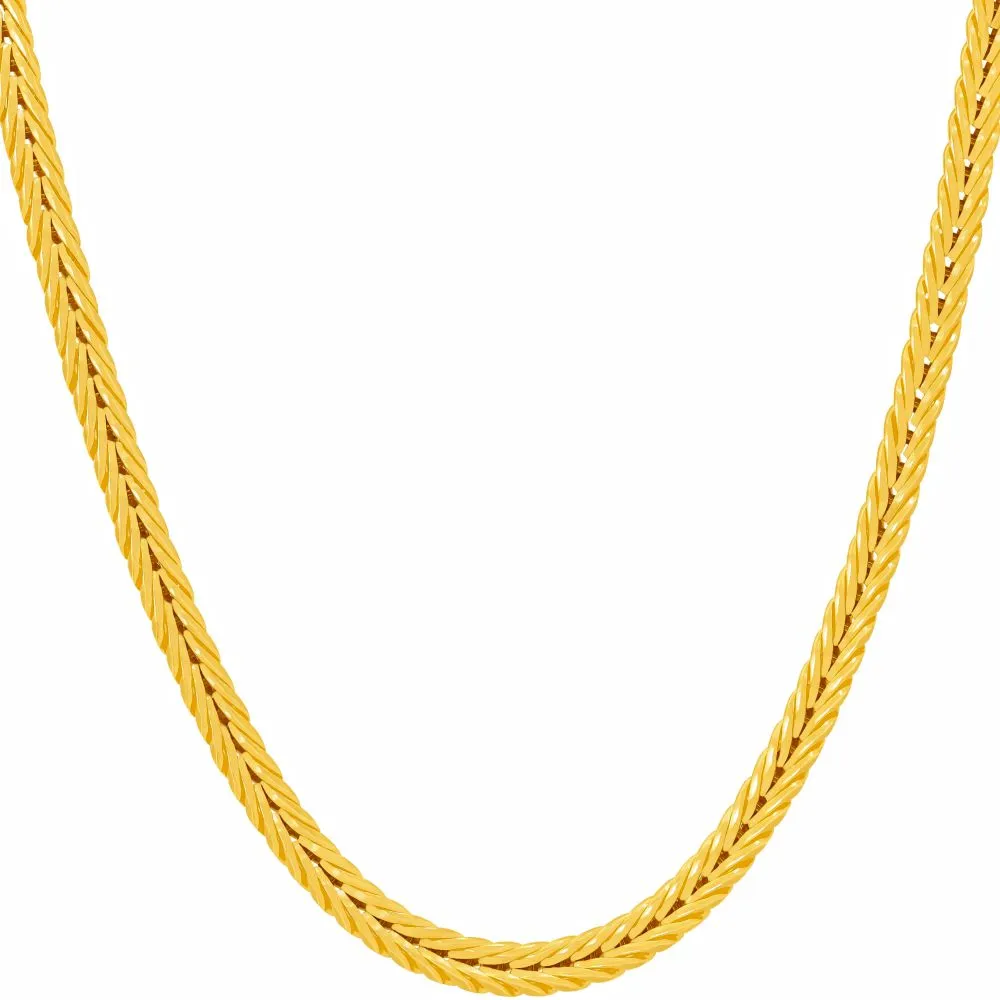 3.5mm Franco Chain Necklace